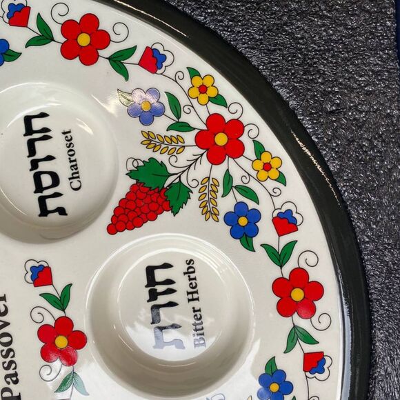 Hushee Passover Seder Plate 12.2” Ceramic Round Multiple Colors w/ Gift Box - Picture 10 of 11
